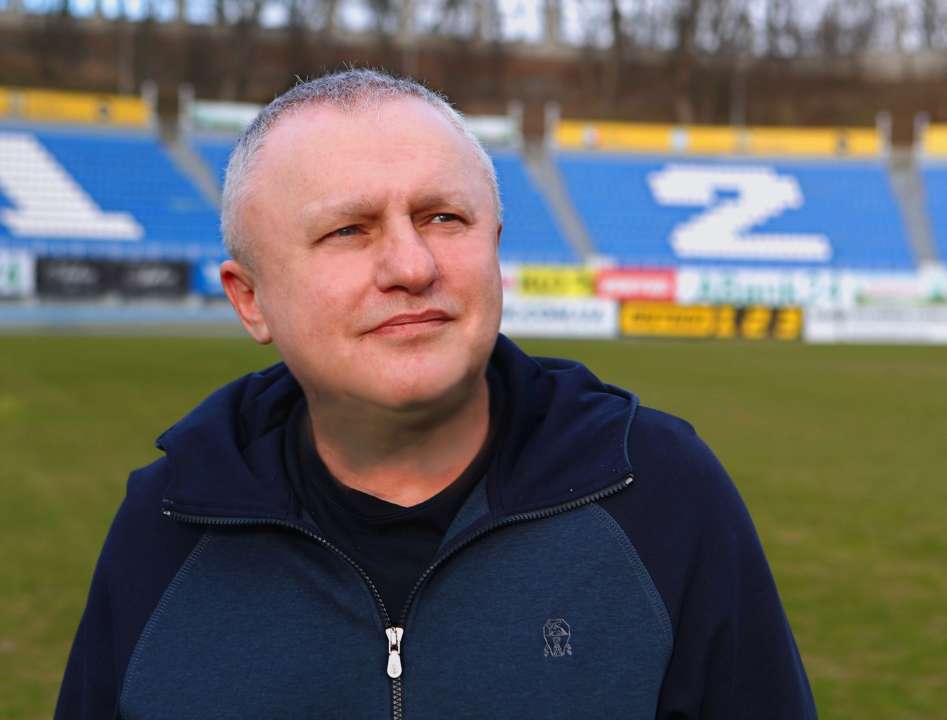 ФК Динамо Киев. Игорь Суркис Суркис