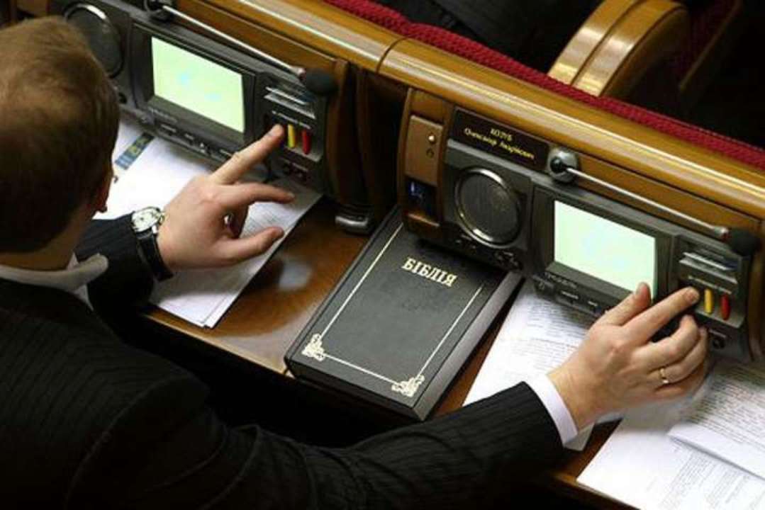 Кінець епохи "кнопкодавства": Разумков анонсував новий формат голосування Кінець епохи "кнопкодавства": Разумков анонсував новий формат голосування