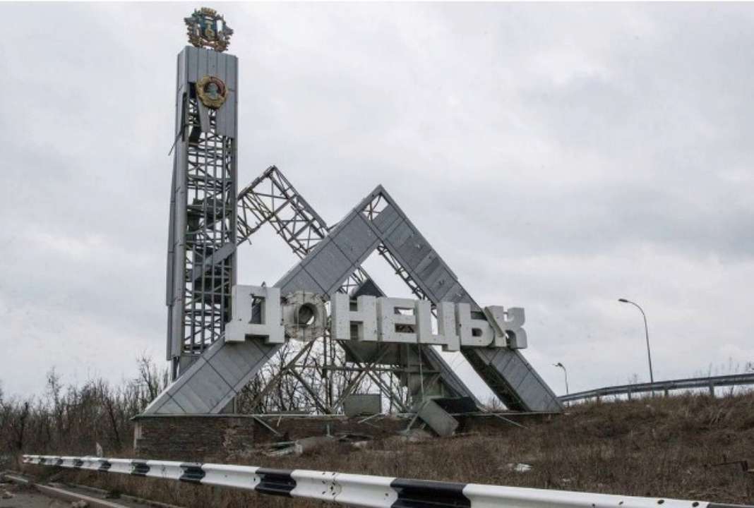 Окупований Донецьк