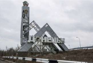 Смогут ли ВСУ "отбить" Донецк в оккупантов. Фото: dialog.ua Оккупированый Донецк