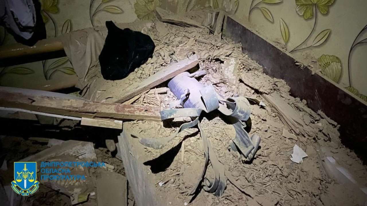 Оккупанты совершили артиллерийский обстрел по Марганцу и Червоногригоровке в Днепропетровской области/Фото: Офис генпрокурора Ракета