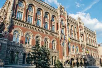 Нацбанк розповів головні новини економіки України за травень і червень 2023 року / Фото: НБУ Нацбанк розповів головні новини економіки України за травень і червень 2023 року / Фото: НБУ