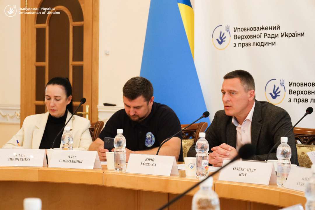 Рідні зниклих безвісти за особливих обставин можуть подавати клопотання до слідчого щодо аналізу телефонних з’єднань зниклого/Фото: Дмитро Лубінець Рідні зниклих безвісти за особливих обставин можуть подавати клопотання до слідчого щодо аналізу телефонних з’єднань зниклого/Фото: Дмитро Лубінець