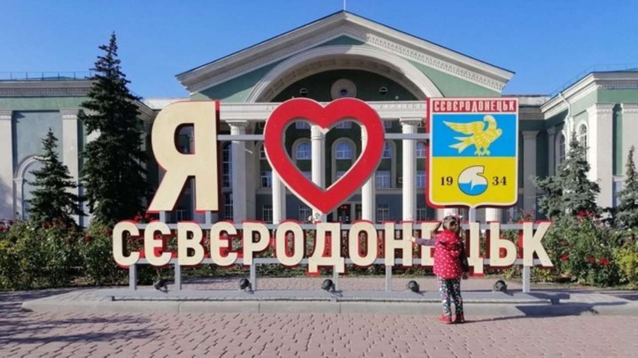 Сєвєродонецьк, Красноград та Ватутіне перейменують: у Раді обрали нові назви/Фото: Суспільне Донбас