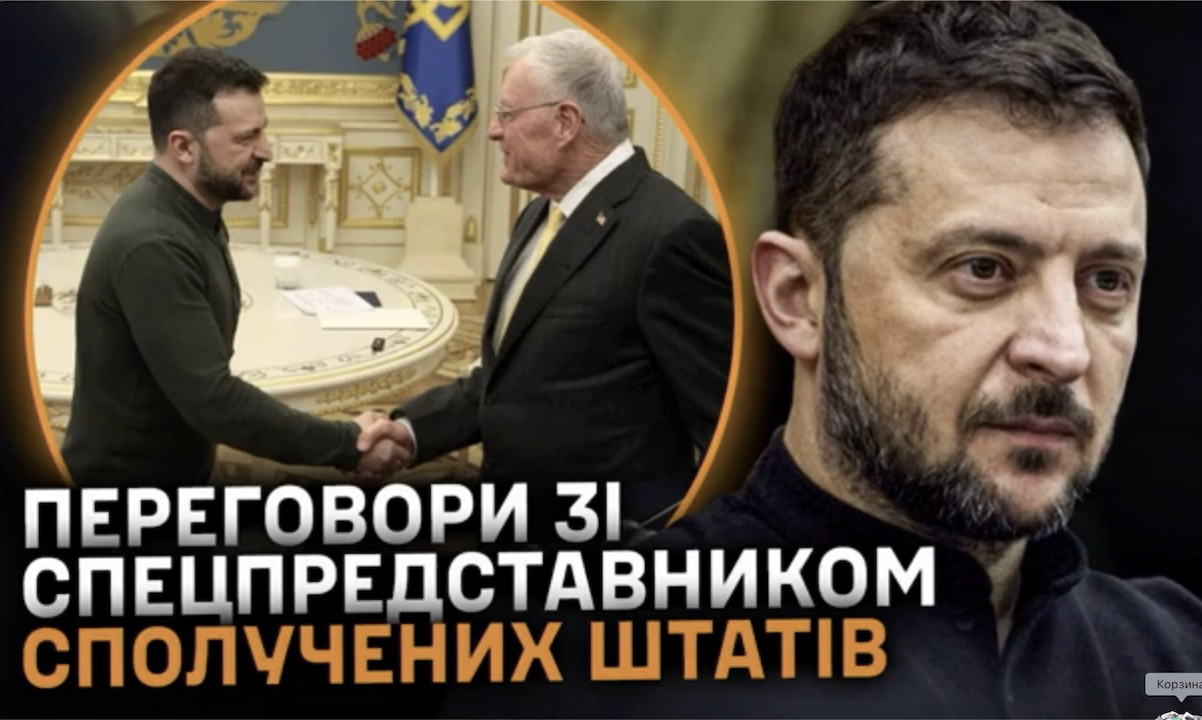 Головні новини доби/Фото: скріншот СтратКом ЗСУ Головні новини доби/Фото: скріншот СтратКом ЗСУ