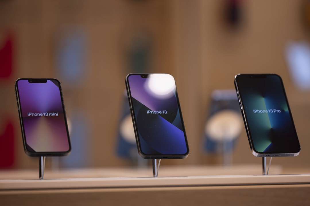 Серия смартфонов iPhone 13