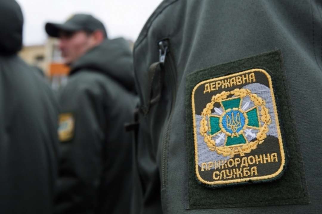 Хто з чоловіків зможе виїхати з країни / Фото: Держприкордонслужба Госпогранслужба України