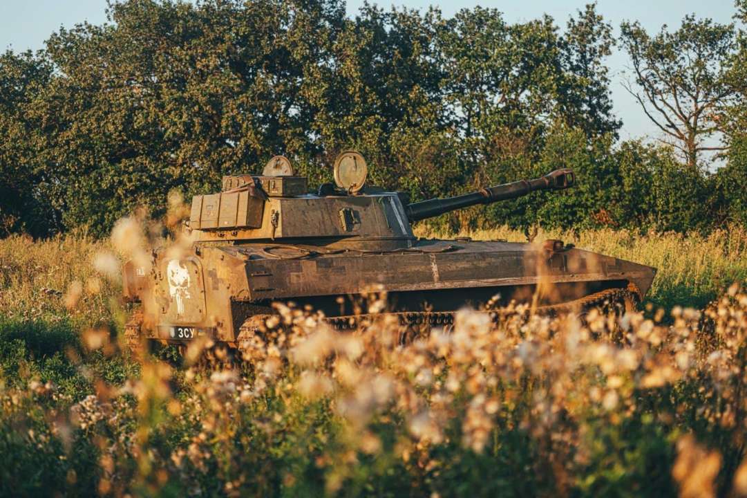 ВСУ уничтожили рекордное количество артсистем: потери оккупантов на 20 сентября