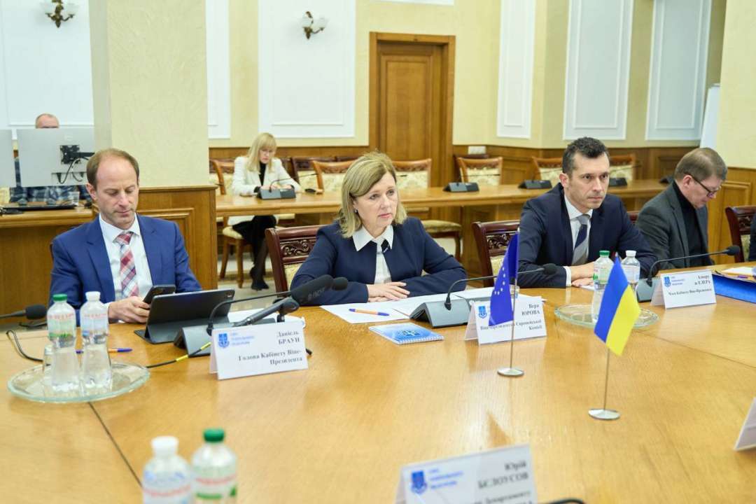 Вера Юровая в Киеве