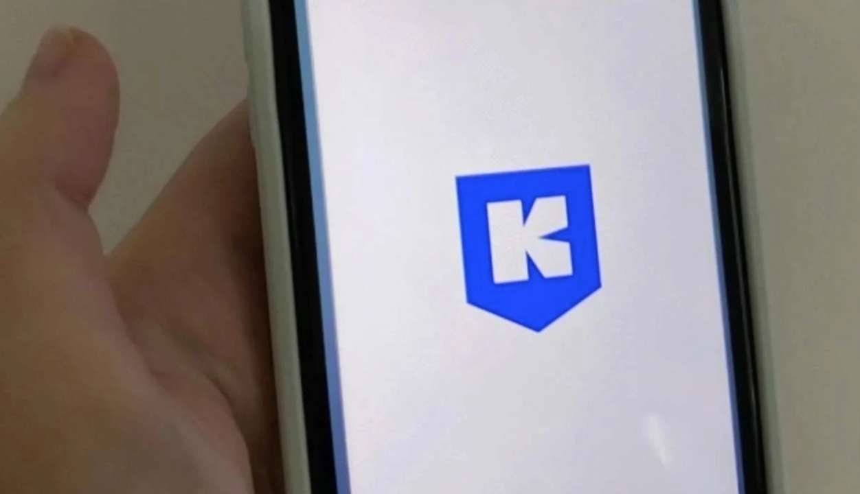 В Київ Цифровий есть полезные карты / Фото: КГГА
