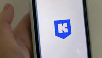 У Київ Цифровий є корисні карти / Фото: КМДА У Київ Цифровий є корисні карти / Фото: КМДА