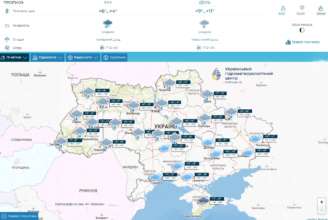 В ближайшие дни в Украине будут прохладными и дождливыми, в субботу местные ночные заморозки, сообщает Укргидрометцентр В ближайшие дни в Украине будут прохладными и дождливыми, в субботу местные ночные заморозки, сообщает Укргидрометцентр
