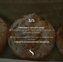 Фото: samoylenko_diet Чи є інсулін причиною зайвої ваги: відповідь дієтолога