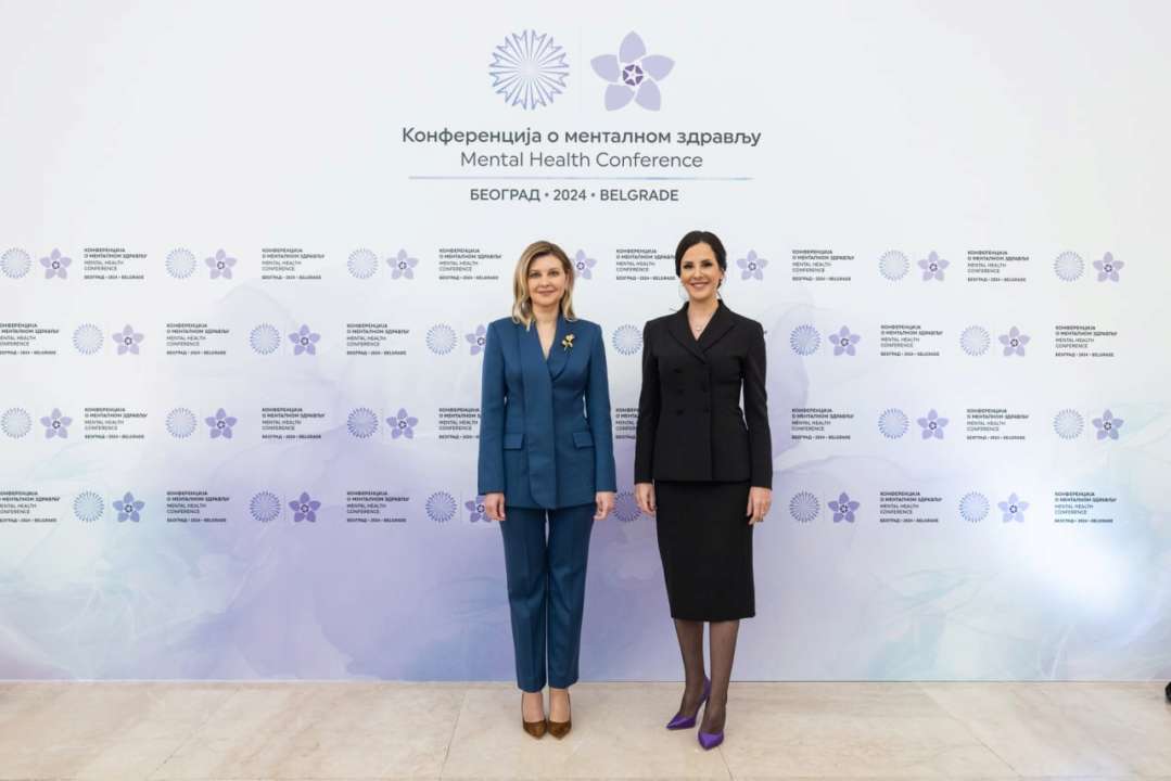 Конференція з ментального здоров'я в Белграді: спільні зусилля для подолання глобальних викликів