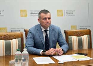 Місія МВФ і Україна починають переговори щодо 4-го перегляду програми EFF/Фото: MOF_ua Місія МВФ і Україна починають переговори щодо 4-го перегляду програми EFF