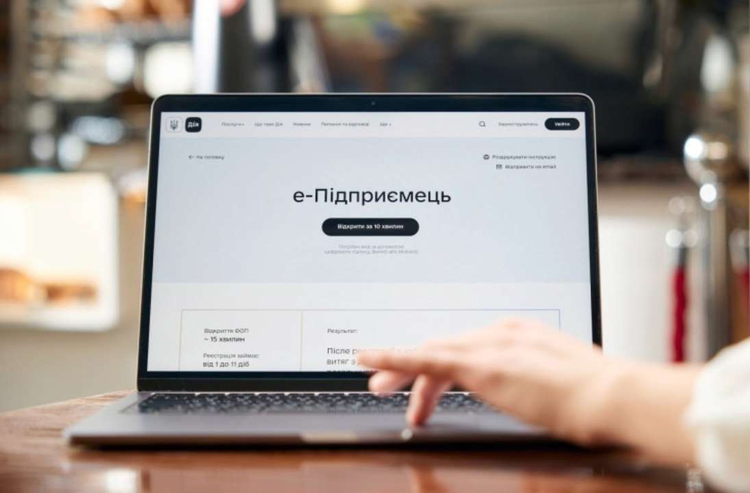 В Дії запустили нову послугу "е-Підприємець"/Фото: shotam 10 послуг за однією заявою: у "Дії" запустили сервіс е-Підприємець