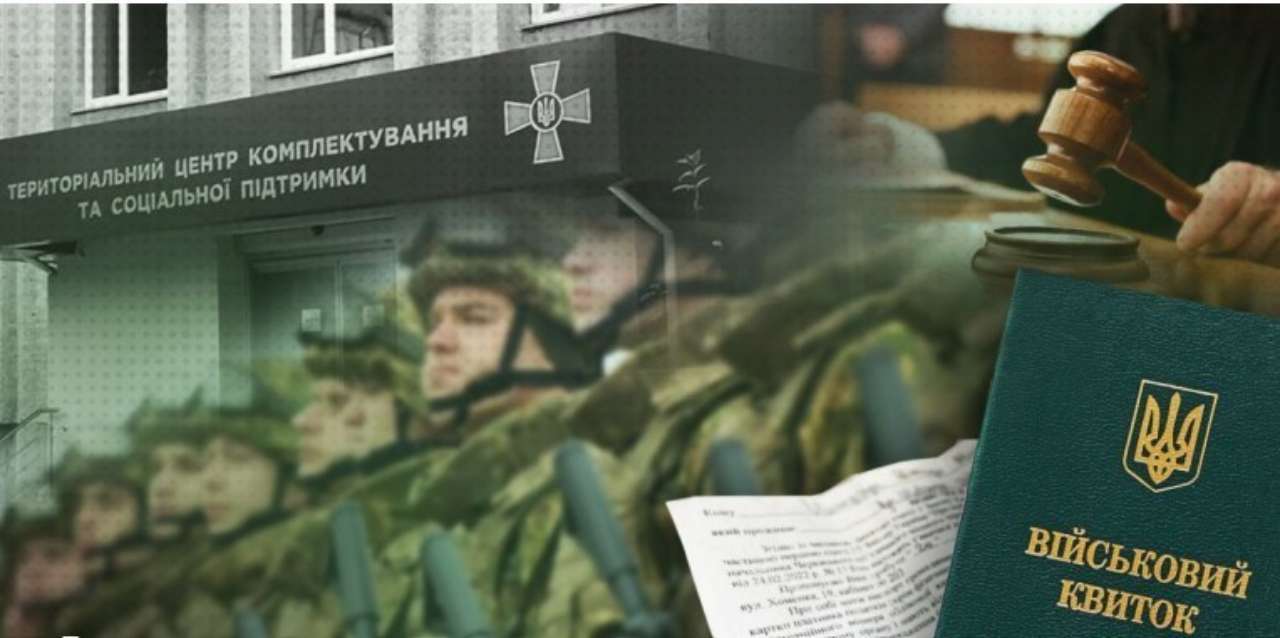 Зрозуміло, що найближчими днями вони не зможуть допомогти тим військовослужбовцям, які боронять нашу країну