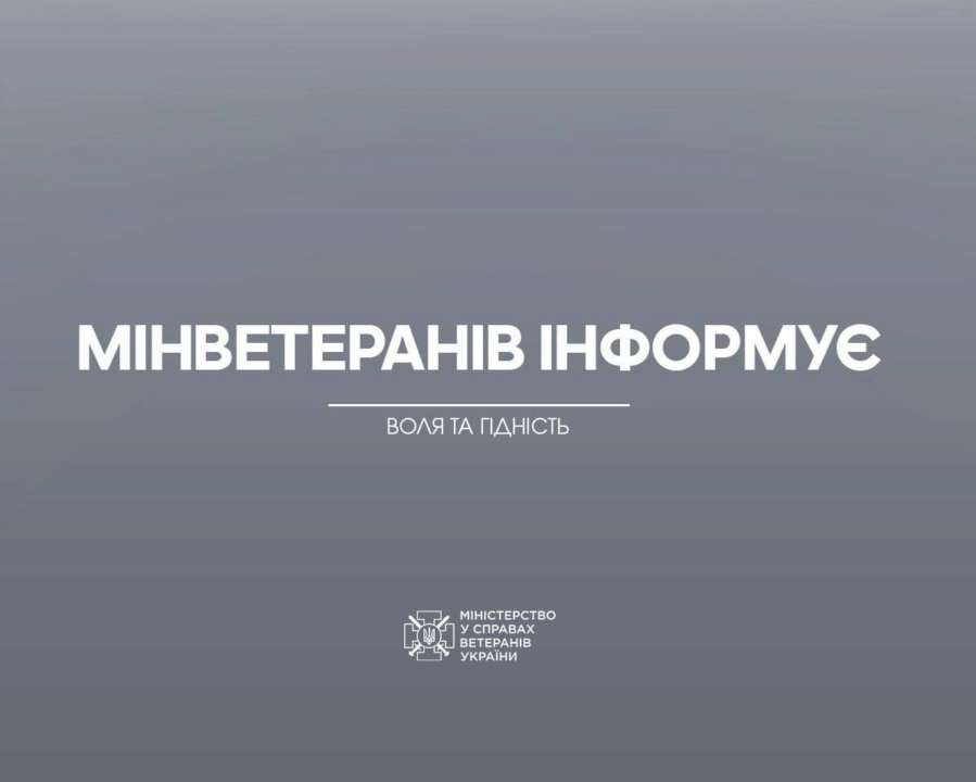 Указ "О внесении изменения в Указ Президента Украины от 3 мая 2017 г. № 126/2017" подписал Президент Владимир Зеленский Указ "О внесении изменения в Указ Президента Украины от 3 мая 2017 г. № 126/2017" подписал Президент Владимир Зеленский