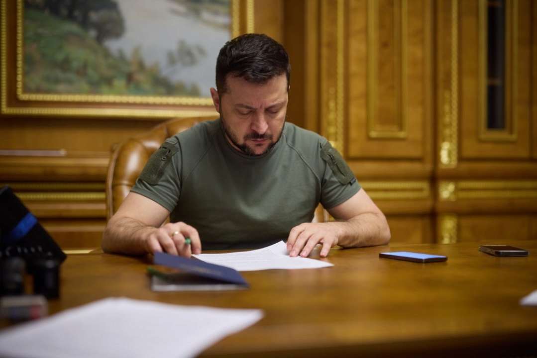 Зеленский