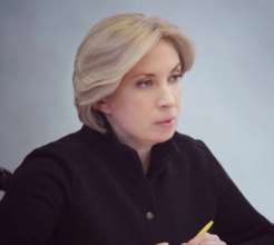 Фото з ТГ-каналу Мінреінтеграції Верещук: спільний митний і прикордонний контроль з Польщею допоможе вирішити багато питань