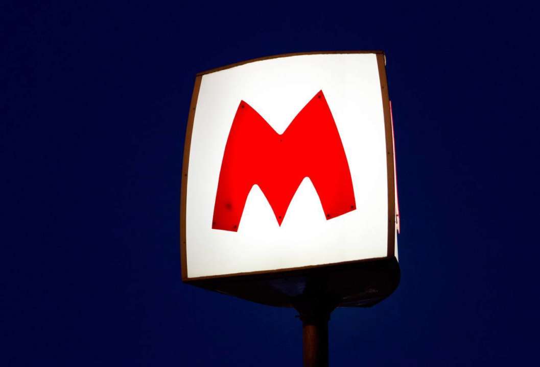 В Харькове временно прекратил работу метрополитен / Фото: t.me/kh_metro В Харькове временно прекратил работу метрополитен / Фото: t.me/kh_metro