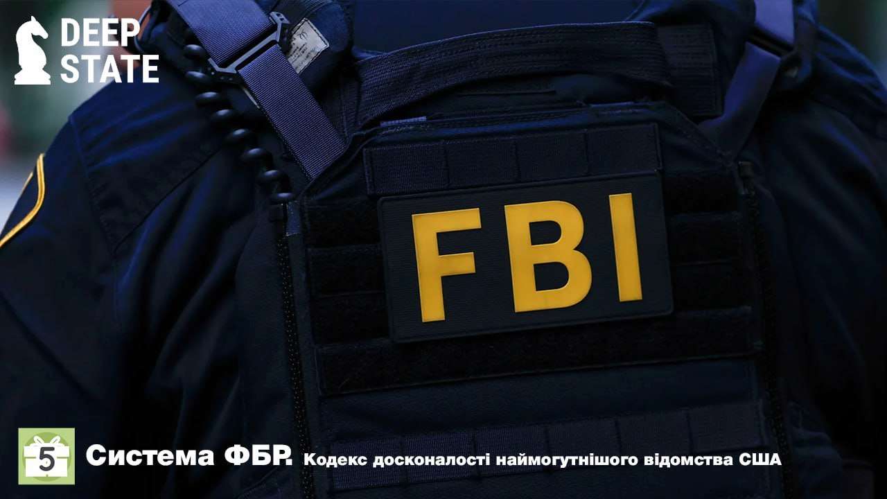 Фиглузи 25 лет прослужил в должности специального агента, а сейчас является авторитетным аналитиком по вопросам национальной безопасности США Фиглузи 25 лет прослужил в должности специального агента, а сейчас является авторитетным аналитиком по вопросам национальной безопасности США