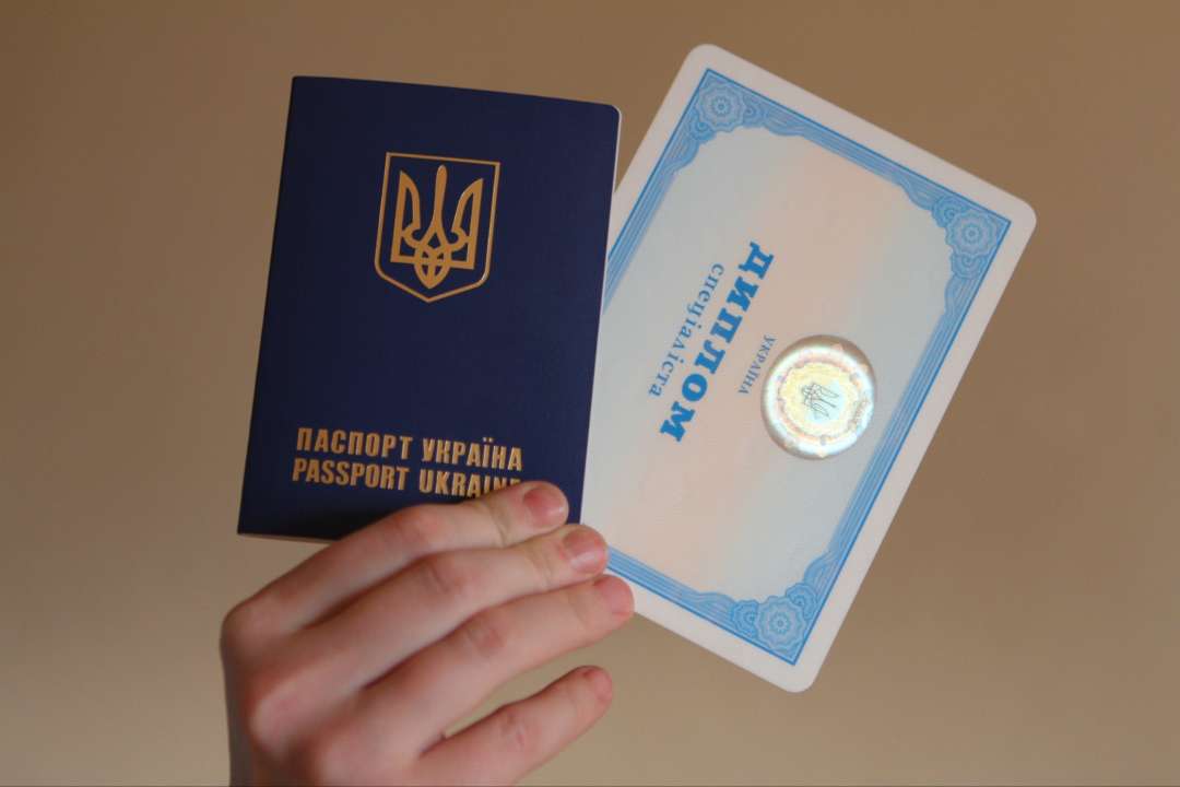 В МОН решили, что будут писать в дипломах отличников В МОН решили, что будут писать в дипломах отличников