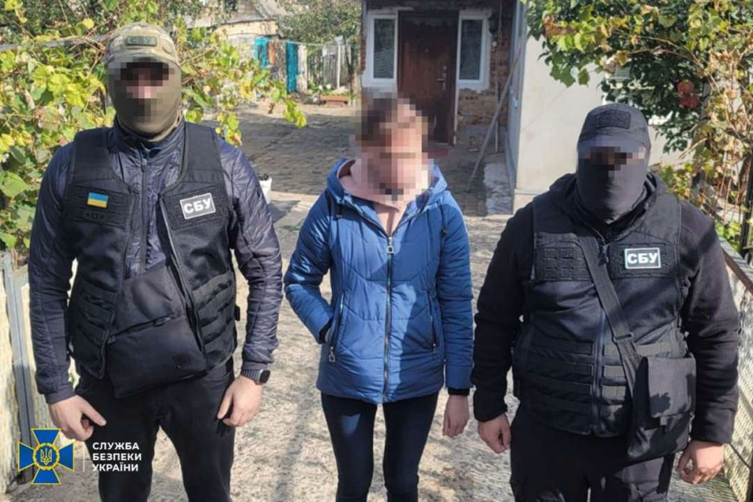 СБУ задержала агента фсб, которая корректировала удары по Краматорску/Фото: СБУ