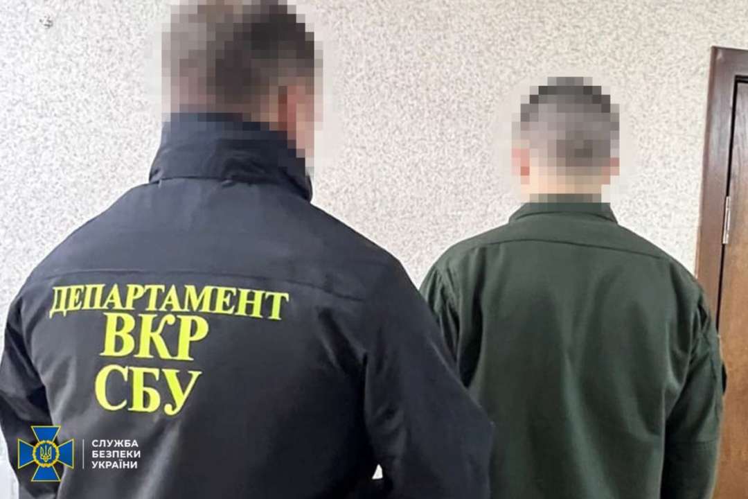 СБУ виявила "крота" у лавах Нацгвардії/Фото: СБУ СБУ виявила "крота" у лавах Нацгвардії: збирав дані про підрозділи "Гвардії наступу"
