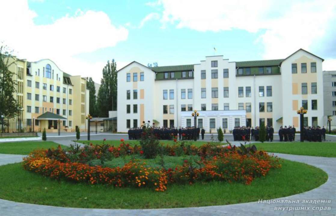 Юридический лицей имени Ярослава Кондратьева / Фото: naiau.kiev.ua Кто может учиться в лицеях МВД: упрощенная инструкция