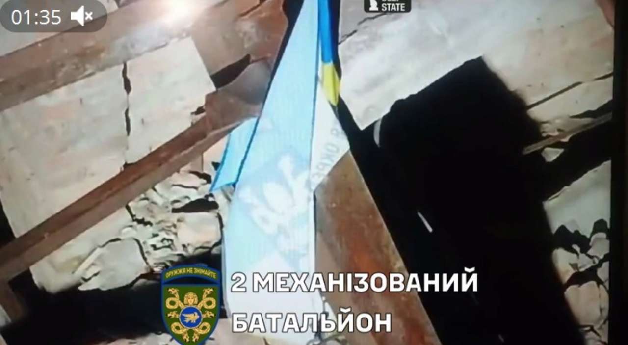 ✙DeepState✙🇺🇦 ✙DeepState✙🇺🇦