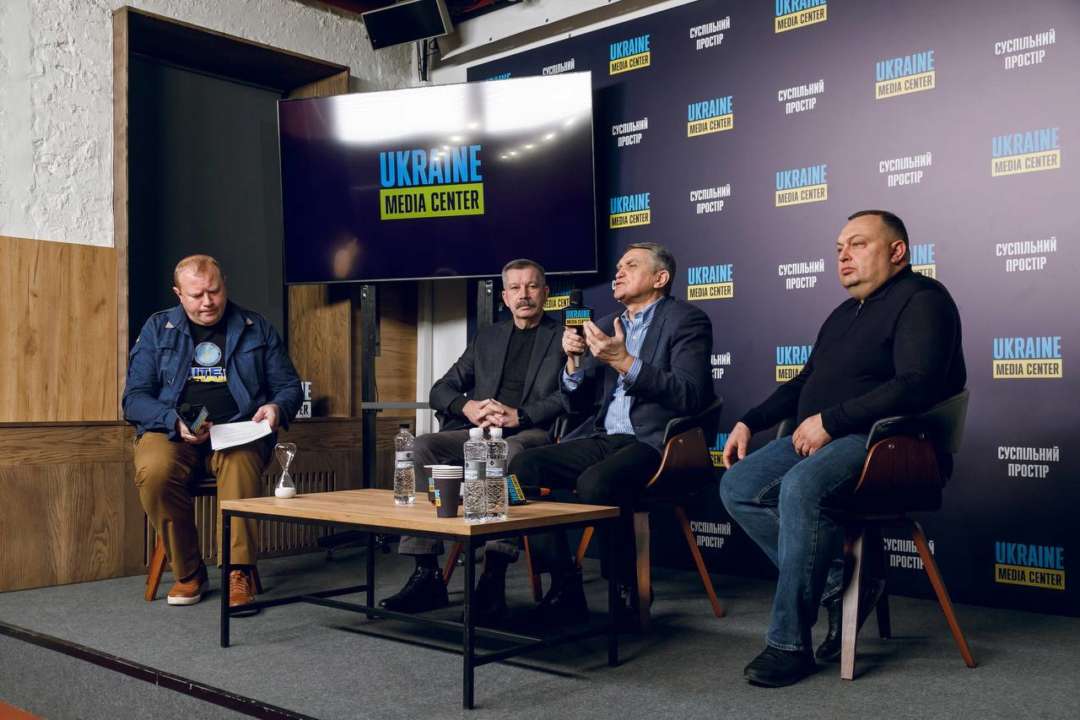 В Медиацентре Украина обсудили ожидания от Дональда Трампа