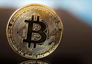 За сутки Bitcoin подешевел более чем на 7% За сутки Bitcoin подешевел более чем на 7%