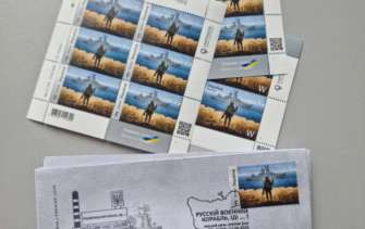 Укрпошта більше не продаватиме марку з російським кораблем у відділеннях/Фото: Igor Smelyansky/Facebook Укрпошта припинила продаж поштової марки "Русскій воєнний корабль": де її можна буде придбати