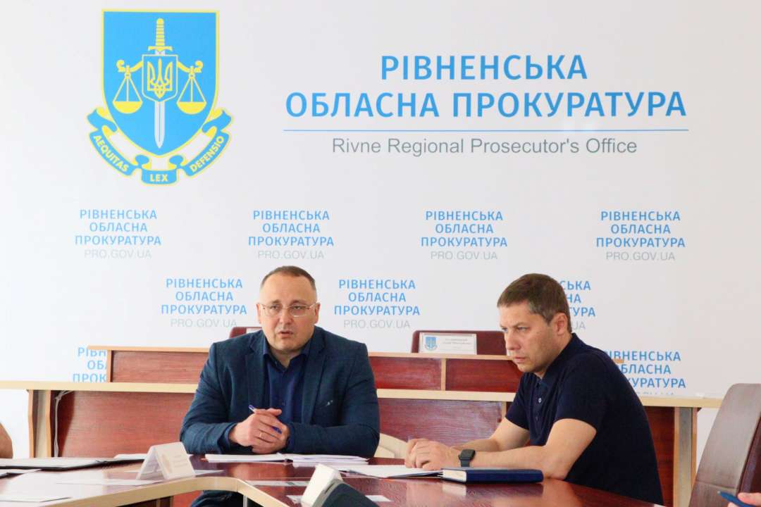 В Ровенской области обнаружили 66 предприятий, которые могут финансировать рф/Фото: прокуратура Ровенской области
