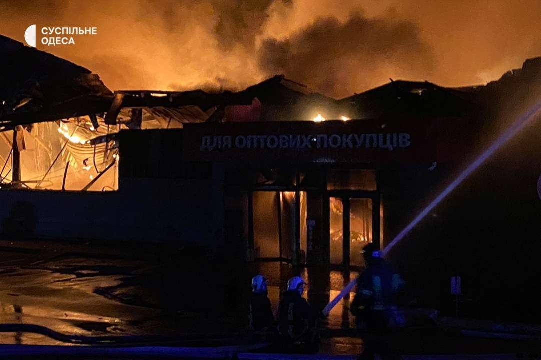 Ночью рашисты били по Одессе ракетами и дронами/Фото: Суспільне