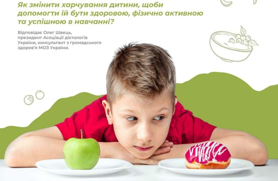 Опровергнуты распространенные и ложные представления о сложностях изменений питания к лучшему Опровергнуты распространенные и ложные представления о сложностях изменений питания к лучшему