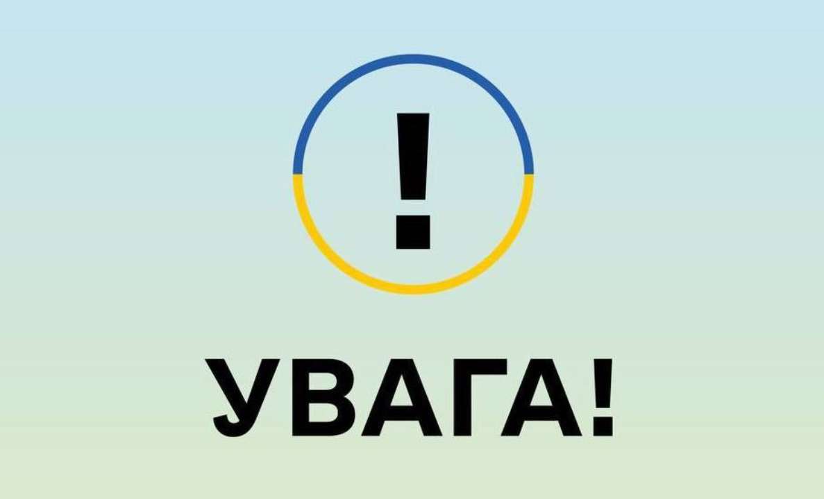Лубінець розповів, куди звертатися у разі зникнення родича / Фото: t.me/dmytro_lubinetzs