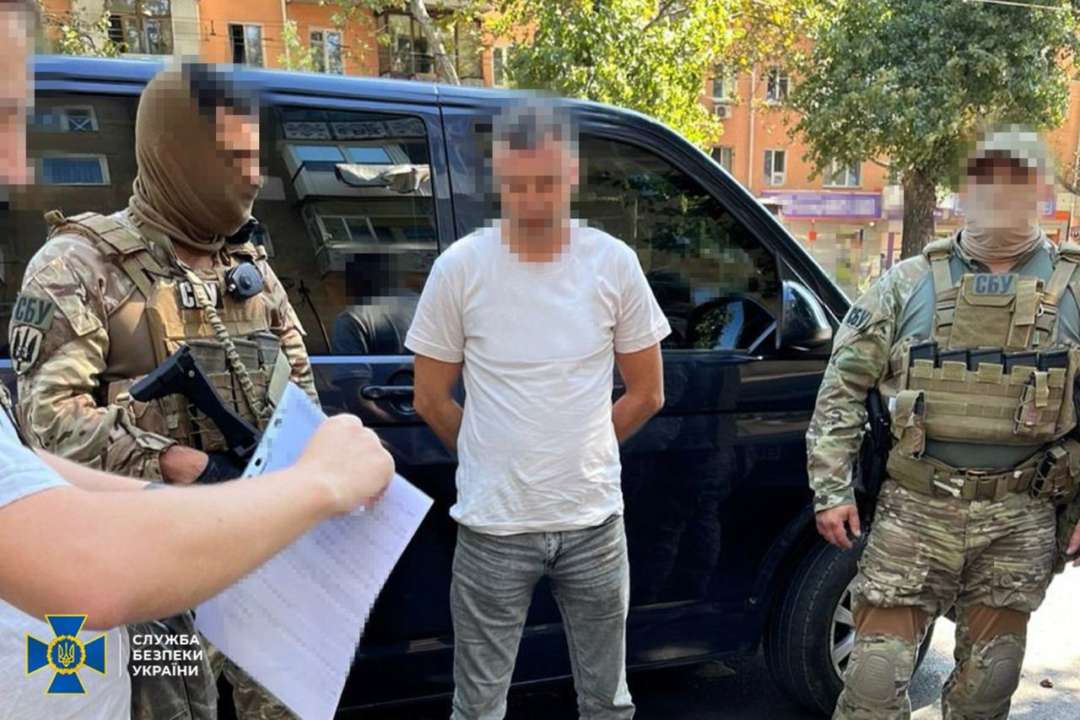 СБУ задержала в Одессе информатора рф/Фото: СБУ
