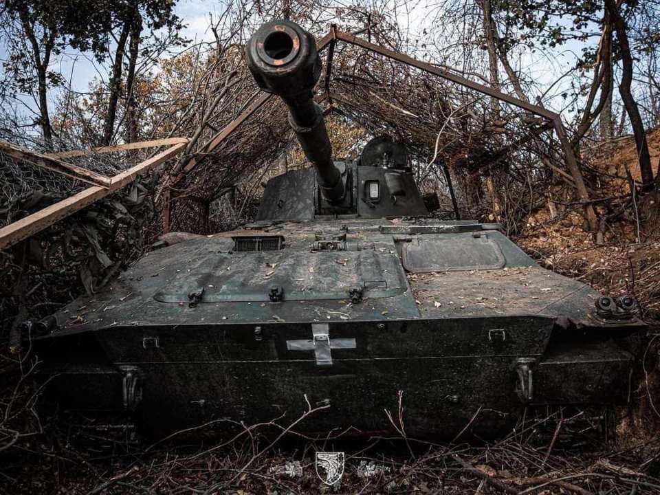 Оккупанты наступают на Авдеевском направлении / Фото: t.me/generalstaff_ua