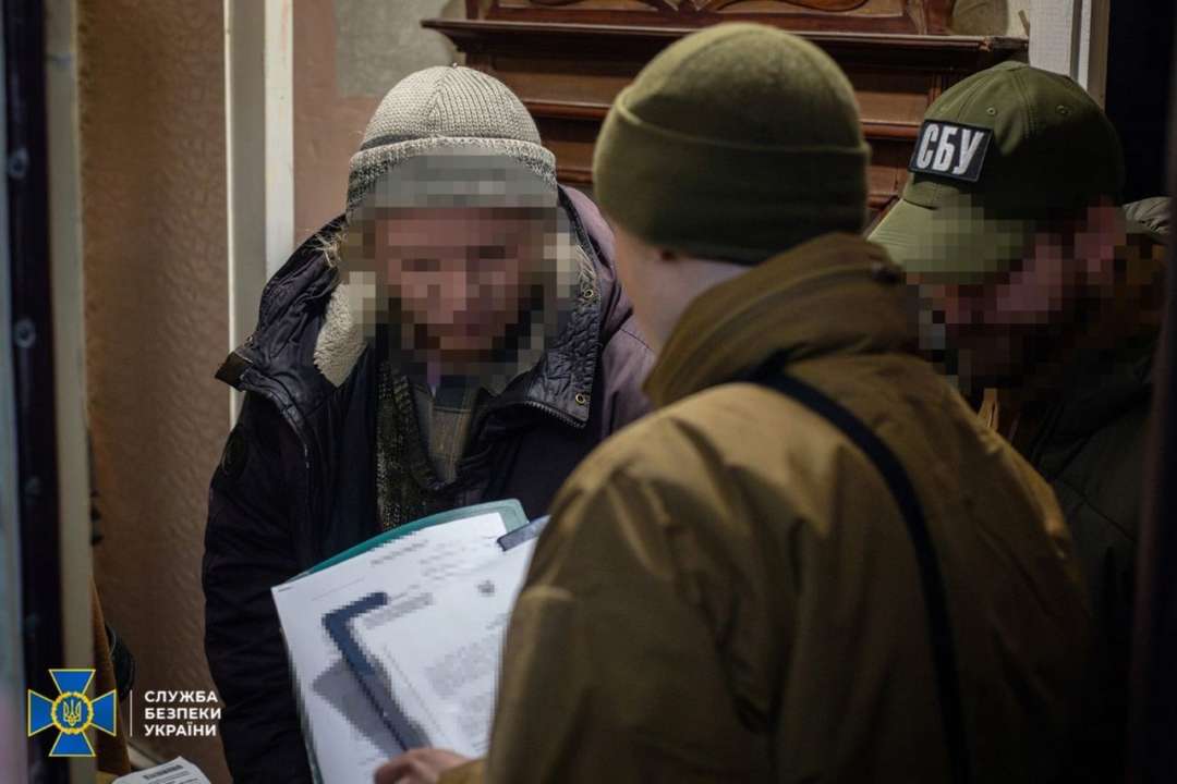 СБУ затримала "сплячого" агента рф у столиці/Фото: СБУ