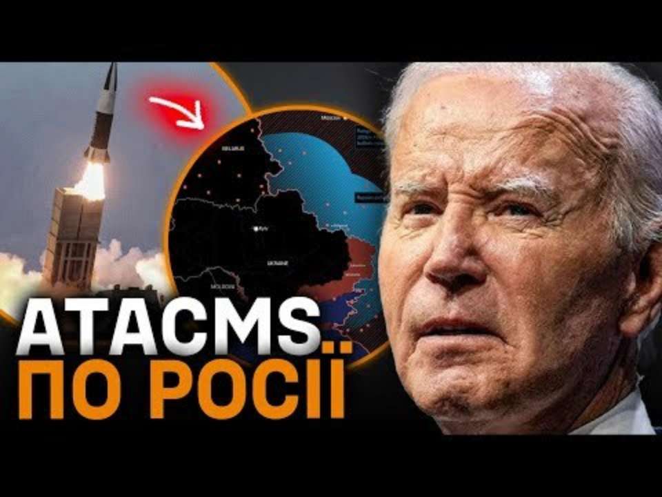 Головні висновки тижня СтратКом. Підсумки Головні висновки тижня СтратКом. Підсумки