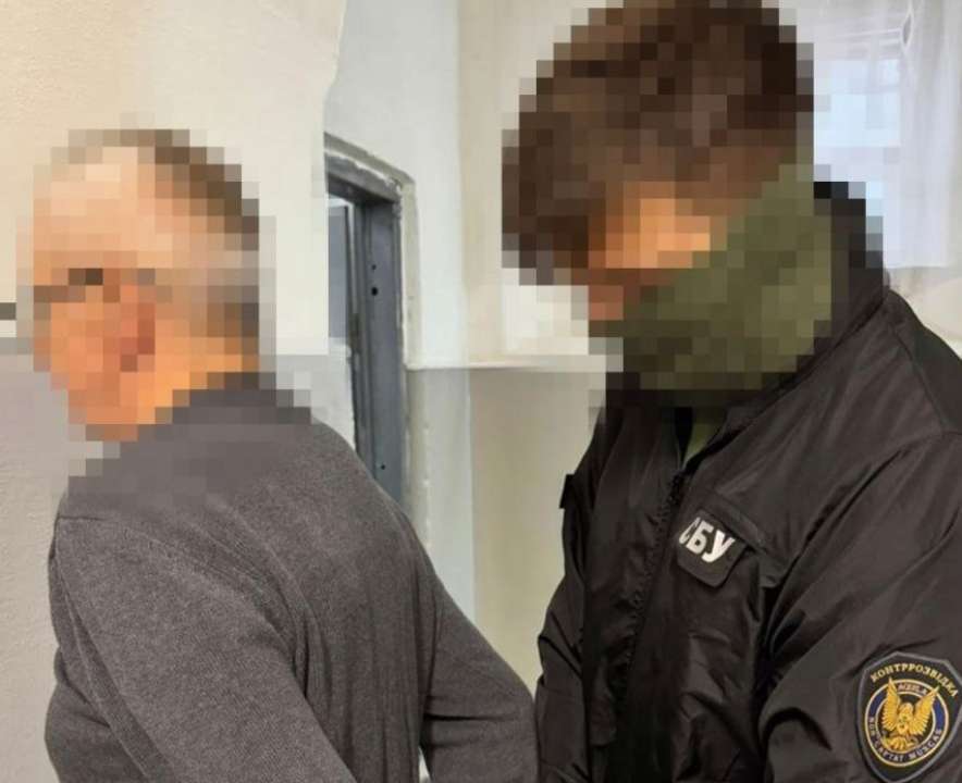 СБУ поймала участника международного наркосиндиката / Фото: t.me/SBUkr СБУ поймала участника международного наркосиндиката / Фото: t.me/SBUkr
