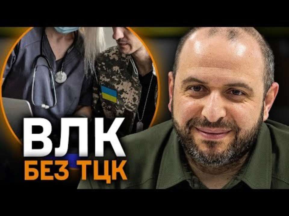 СтратКом ВСУ: главные выводы недели 2.12-6.12.24 СтратКом ВСУ: главные выводы недели 2.12-6.12.24