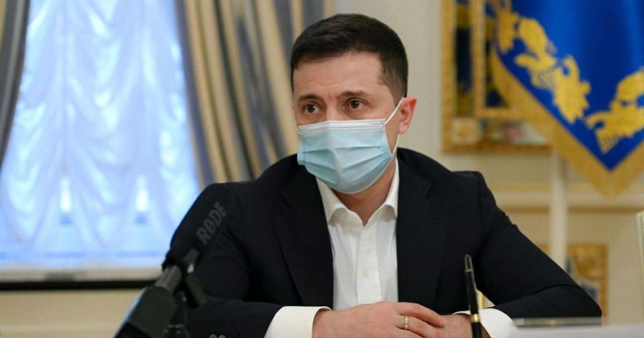 Володимир Зеленський