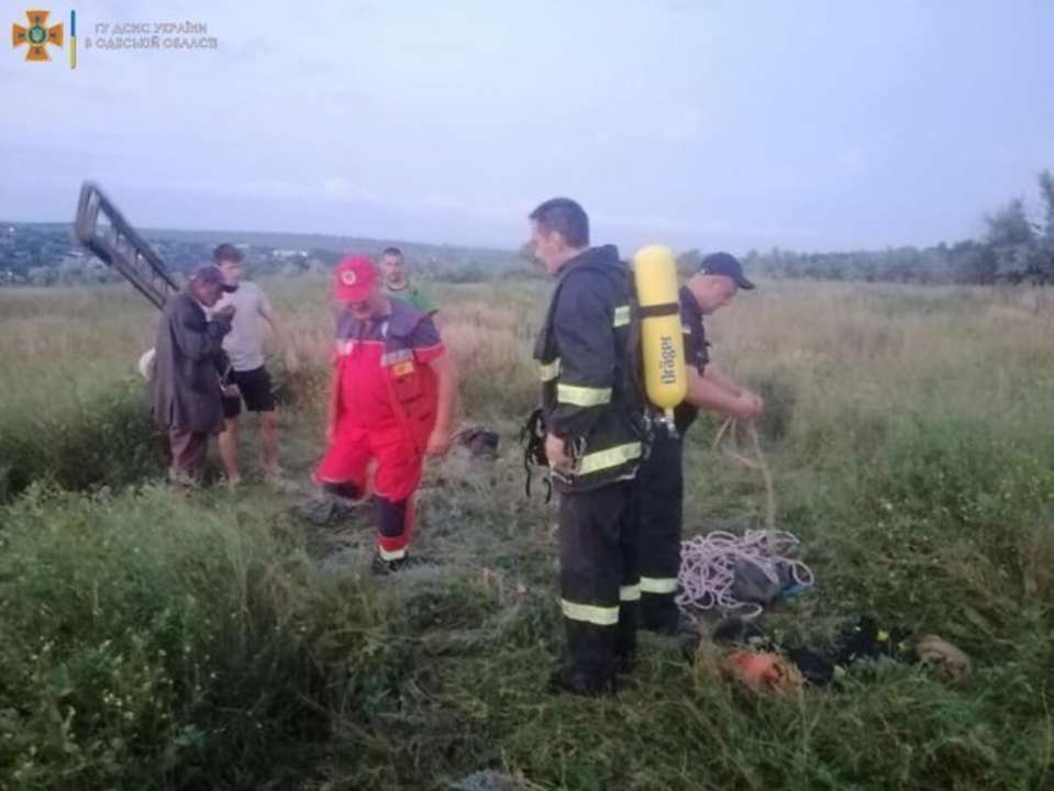 Робітники ДСНС