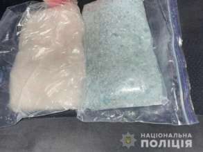 UA.KyivPolice 180 пакетиків амфетаміну. Поліція Києва затримала розповсюджувача наркотиків