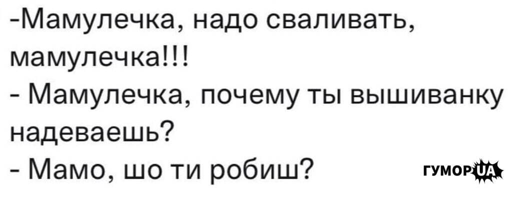 Сеть взорвалась мемами на взрывы в Крыму/Фото: Twitter Сеть взорвалась мемами на взрывы в Крыму/Фото: Twitter