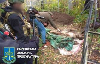 На Харківщині виявили тіла чоловіків зі слідами тортур/Фото: t.me/pgo_gov_ua На Харківщині виявили тіла чоловіків зі слідами тортур