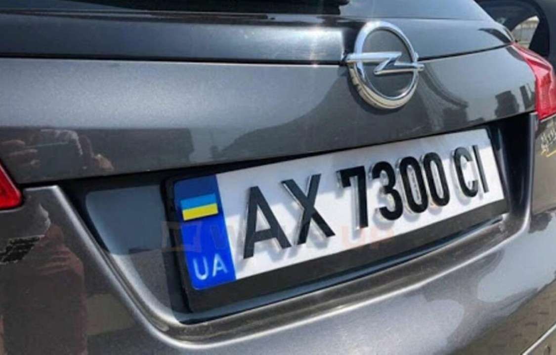 Що необхідно мати з собою, перетинаючи кордон на авто Що необхідно мати з собою, перетинаючи кордон на авто